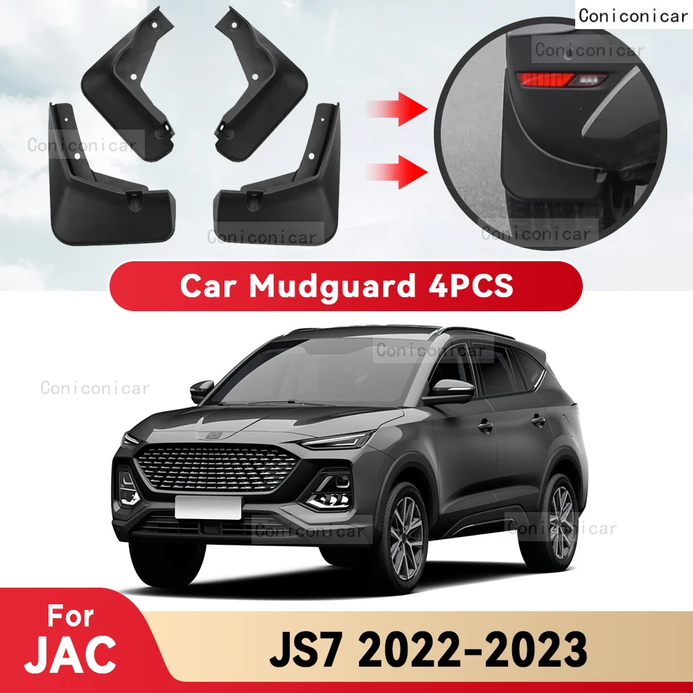 

For JAC JS7 2022 2023 Mud Flaps Splash Guard Mudguards MudFlaps Front Rear Fender Styling Car Protector Accessories