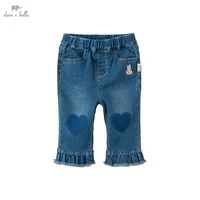 dave bella childrens heart jeans autumn fashion design boys and girls soft denim blue trousers kid pants db3223004
