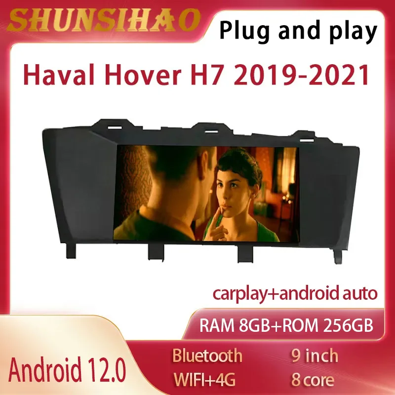 

ShunSihao car radio multimedia stereo for 9 inch Haval Hover H7 2019-2021 autoradio gps navi carplay android all in one 128GB