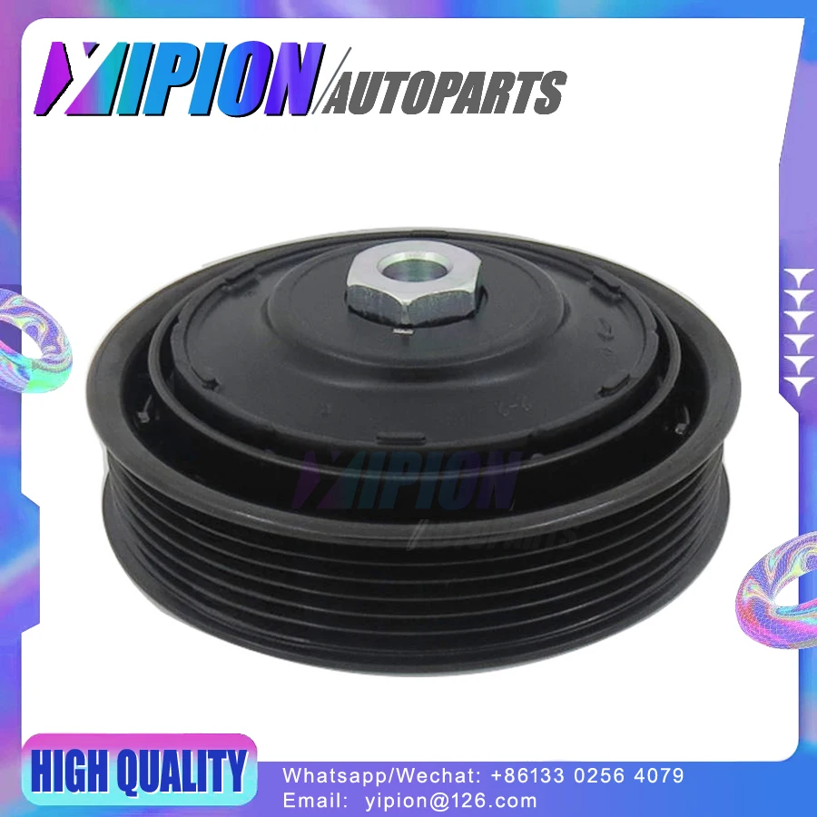 Муфта компрессора переменного тока для TOYOTA CAMRY V50 RAV4 LEXUS 88310-0R012 88310-42330 88310-42333 88310-42331