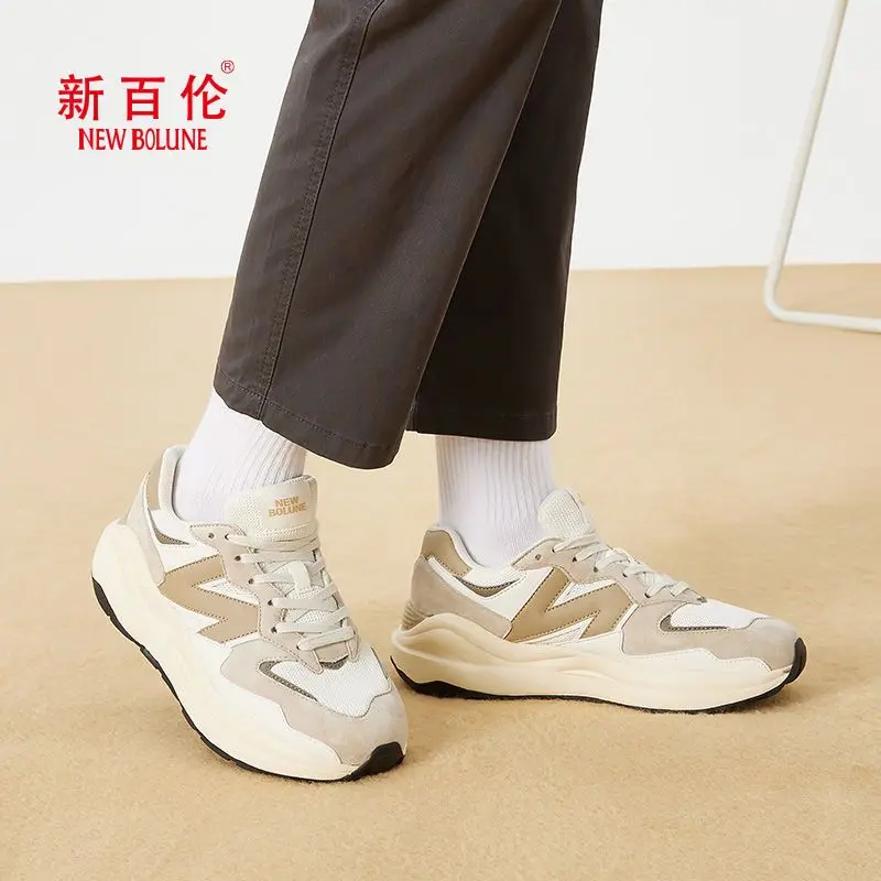 NEW BOLUNE 5740N Pair shoes 2022 New vintage men's and women's heighters Shock absorbance sneakers everything goes with it