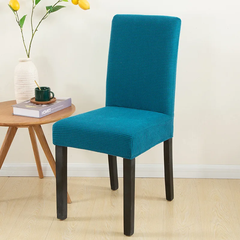 

Decorations New Solid Color Japanese Corn Velvet Seat Package Chair Office Elastic Dust-proof Chair Cover Simple Chair Cover