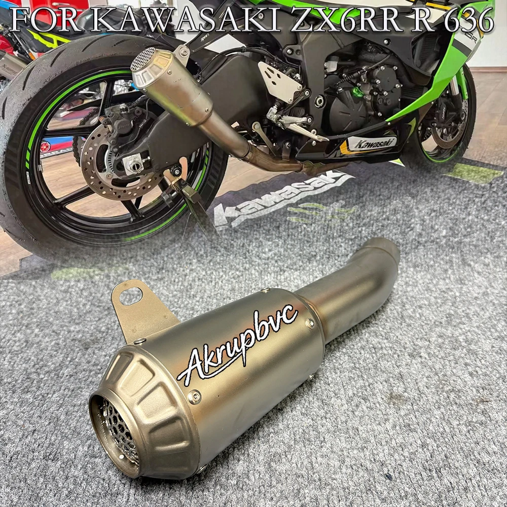 

Модифицированный мотоцикл для Kawasaki zx6r 636 2023 2024, выхлопная система мотоцикла, модифицированная звено, трубка выхлопного глушителя AK