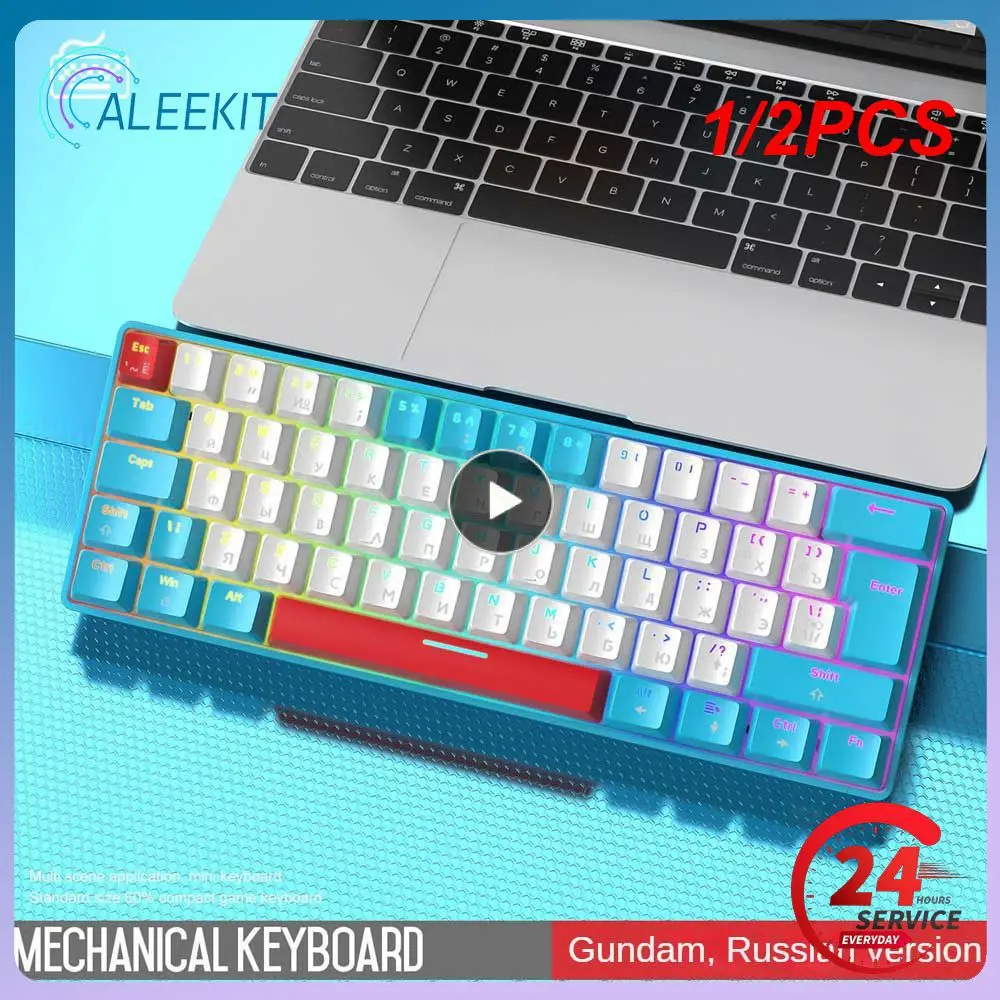 

1/2PCS Russian/En Mini Gaming Mechanical Keyboard 62 Keys RGB Type-C Wired Gaming Keyboard NKRO 60% Ergonomics Keyboards For