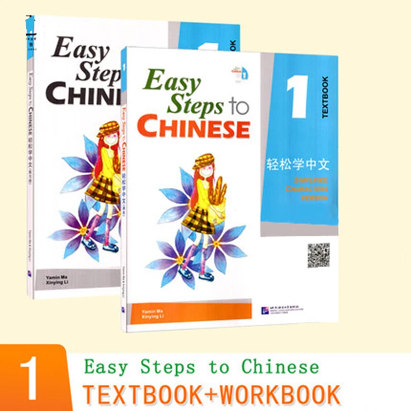 Genuínos para o Chinês Livro + Livro de Trabalho Versão em Inglês Fáceis para Chinês Livro de Treinamento Passos Fáceis Chinês Aprendizagem Básico 1