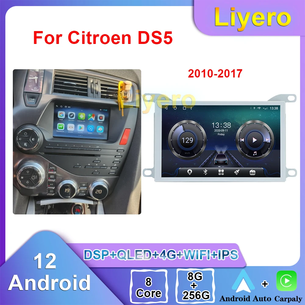 

Liyero Car Radio For Citroen DS5 2010-2017 Car Play Android Auto GPS Navigation DVD Multimedia Video Player Stereo DSP 4G WIFI