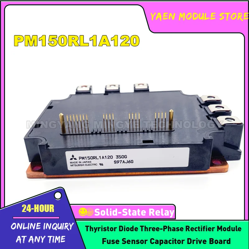 Новый модуль IGBT PM150RL1A120 PM100RLA120 PM100CLA120 PM150RLA120 PM150CLA120 PM150CL1A120 PM100RL1A120 PM100CL1A120, в наличии