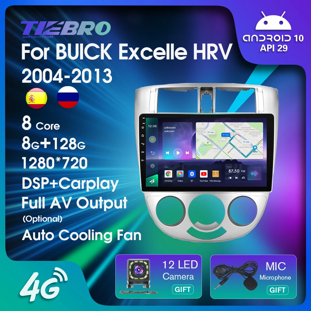

Автомагнитола Tiebro 2DIN Android 10 для Chevrolet Lacetti J200 2004-2013 BUICK Excelle Hrv GPS навигация Bluetooth плеер авторадио