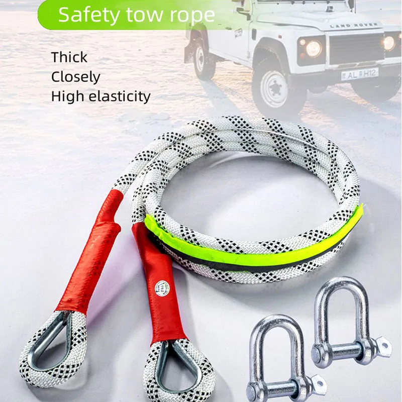 Car Tow RopeTruck Boat Emergency Replacement Outdoor Accessories Synthetic Winch Rope Cable Hook Thicker Buckle