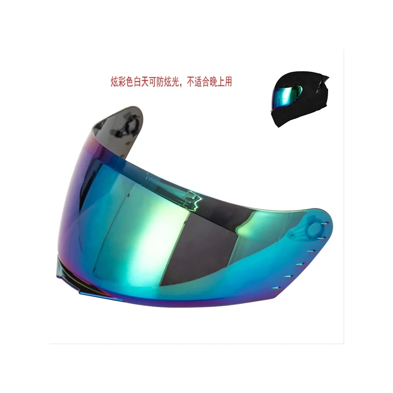 Аксессуары для мотоциклетного шлема M67 на все лицо прозрачные темные козырьки