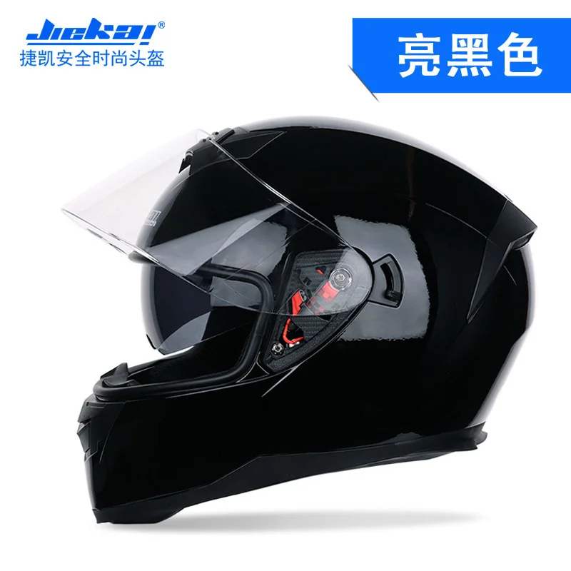 Suitable for  electric vehicle half helmet helmet windproof motorcycle full helmet half helmet double lens enlarge