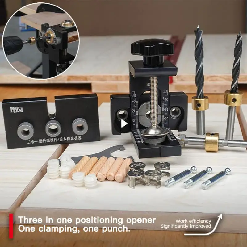 

3 In 1 Woodworking Doweling Jig Kit With Positioning Clip 8/15mm Drill Bit Adjustable For Drilling Guide Locator Puncher Tools