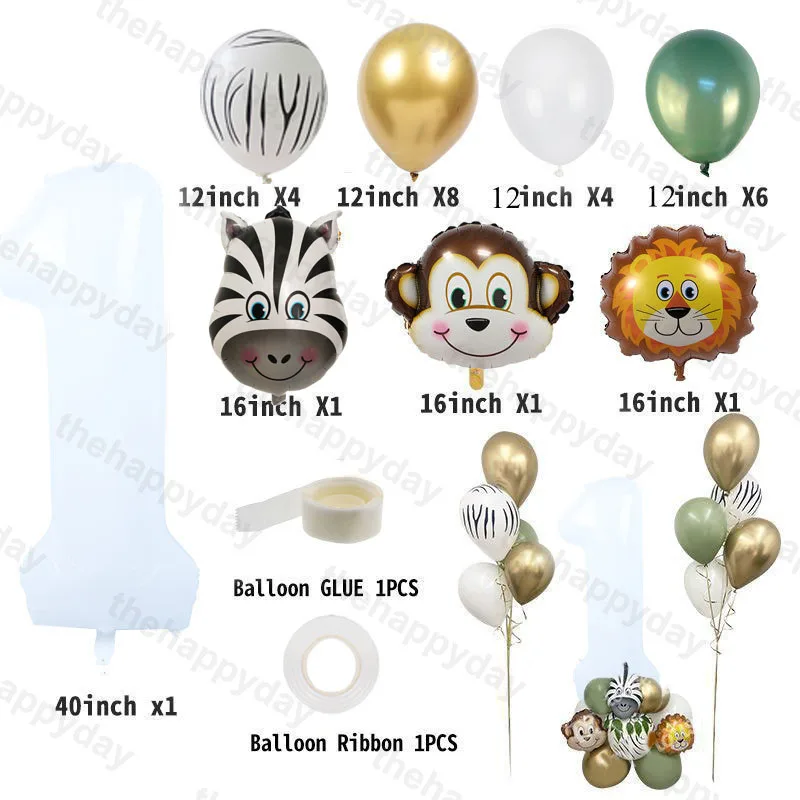 Воздушные шары в виде животных на день рождения 1 набор |