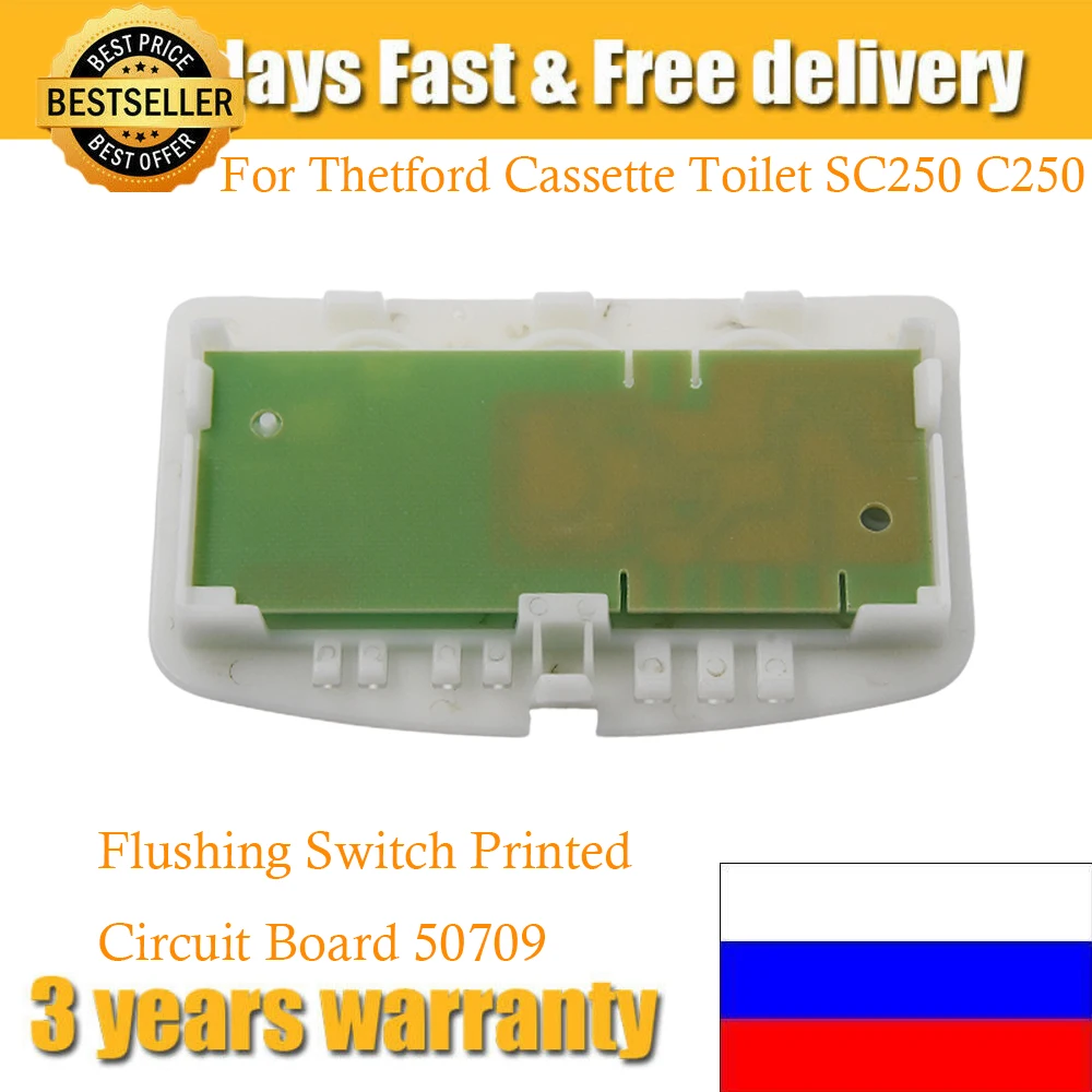 

50709 New Flushing Switch Printed Circuit Board For Thetford Cassette Toilet SC250 C250 C260
