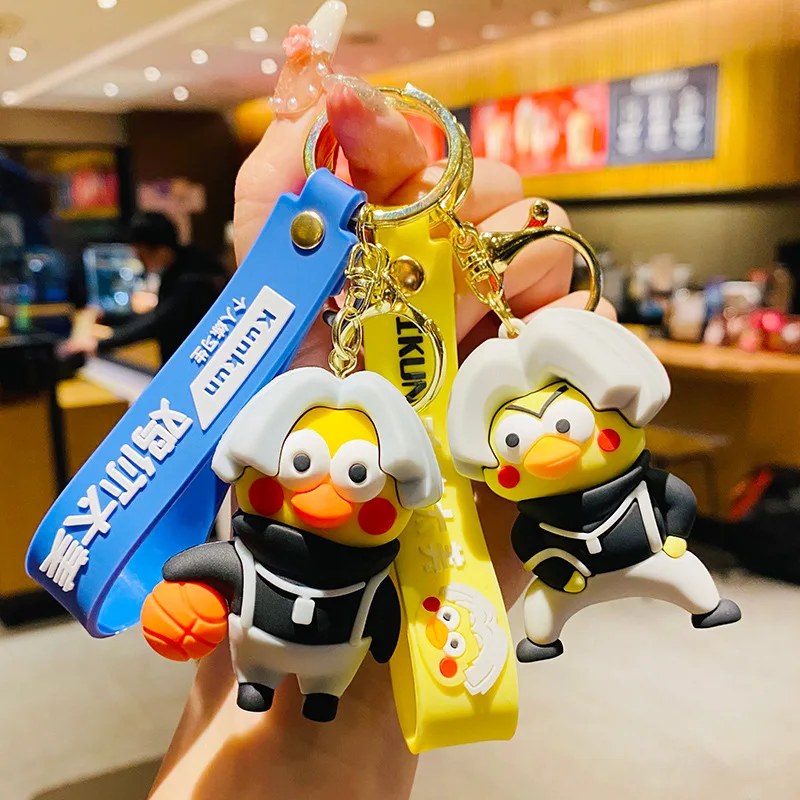 

Cartoon Ikun Chicken You Are So Beautiful Doll Pendant Creative Car Key Ring Schoolbag Accessories Small Gift Wholesale