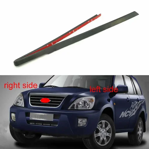 Резиновая уплотнительная лента для передних фар Chery Tiggo / Tiggo 3 2006 2007 2008 2009, водонепроницаемая декоративная лента для передних фар