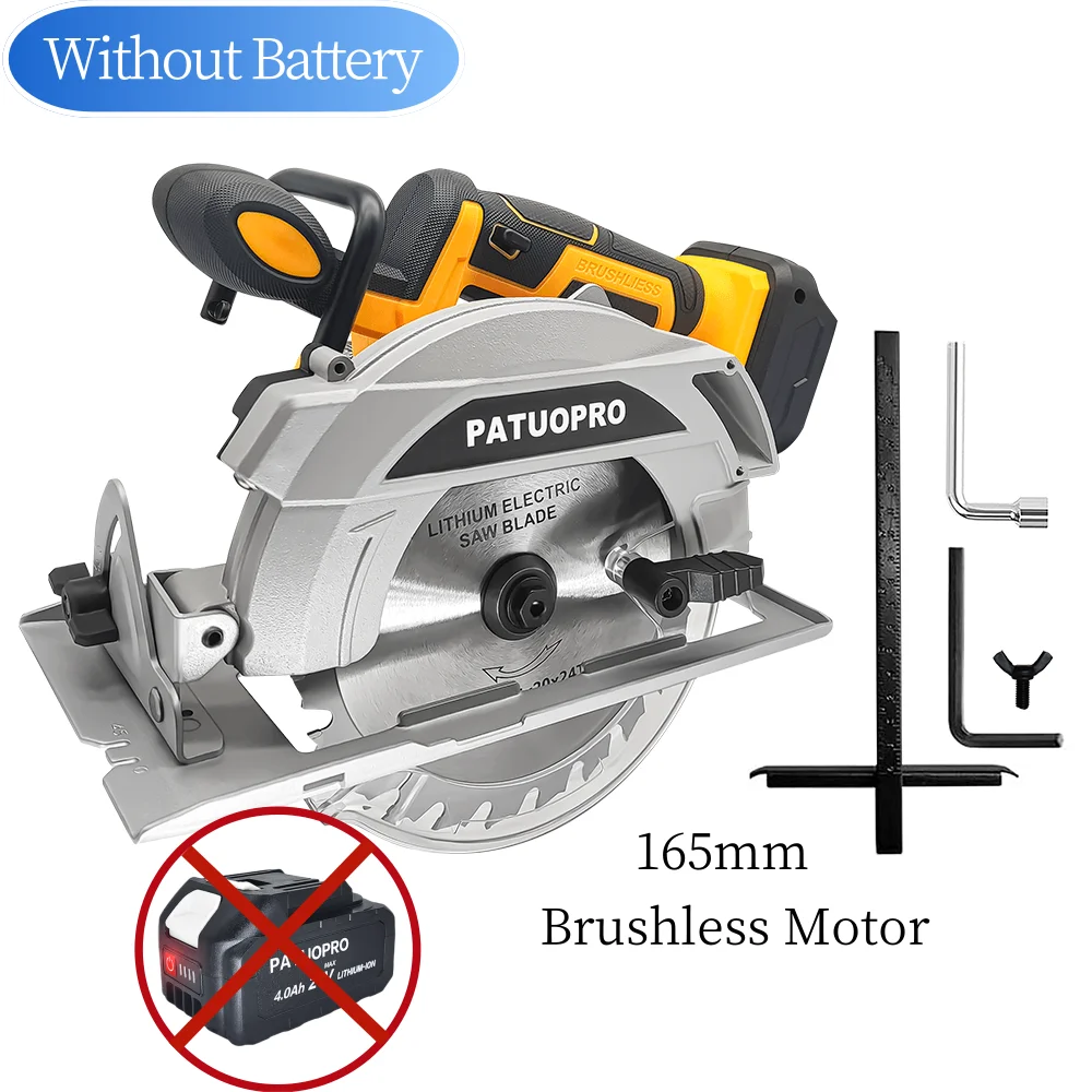 

Аккумуляторная циркулярная пила PATUOPRO для Makita 18 В