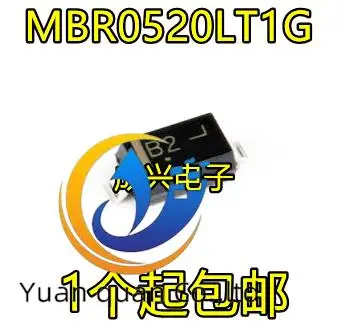 

20 шт. Оригинальный Новый внутренний MBR0520LT1G B0520W 1206 SOD123 Шелковый экран B2 (100 шт.)
