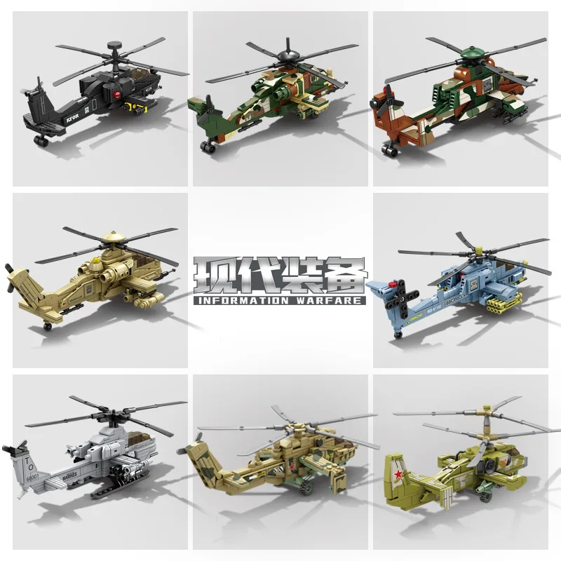 

Военная Модель WW2 AH-64 A129 AH-1Z множество моделей самолетов маленькая Коллекционная модель строительные блоки кирпичи игрушки