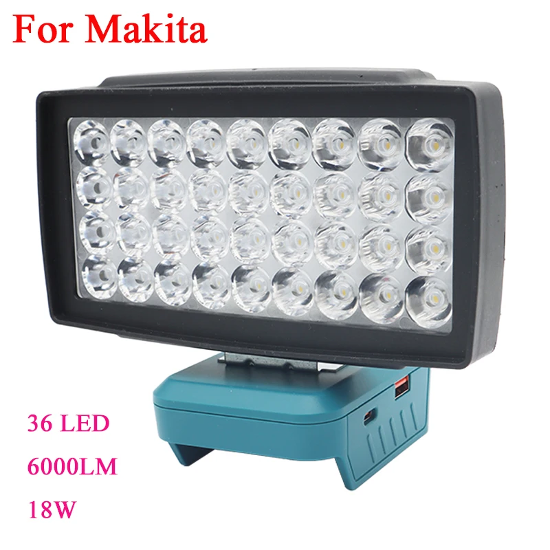 

36-светодиодный автомобильный рабочий фонарь, фонарик, USB-накопитель для Makita, DeWalt, Bosch, Milwaukee HongSong, литий-ионная аккумуляторная лампа