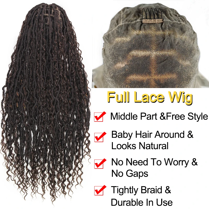 Рисунок 5 - Парик Плетеный длинный темно-коричневый