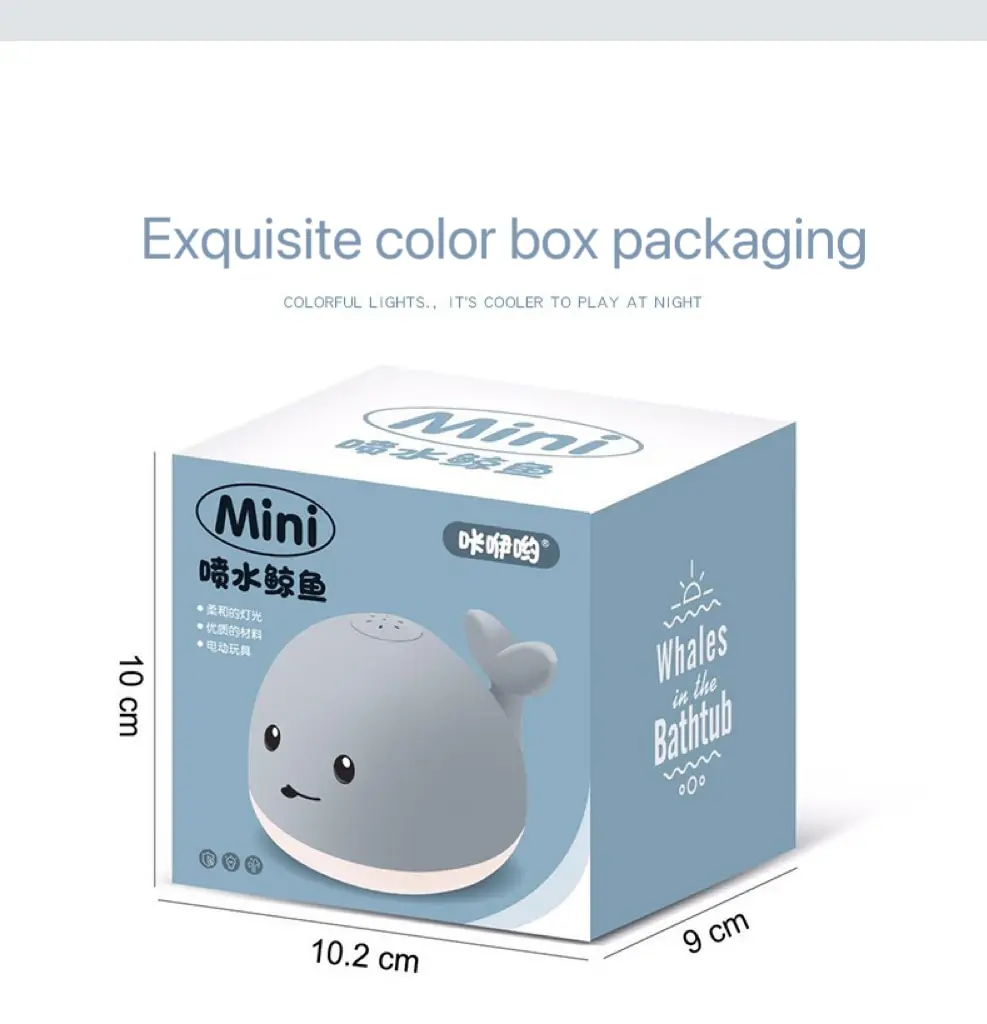 Игрушка для купания и игр в воде