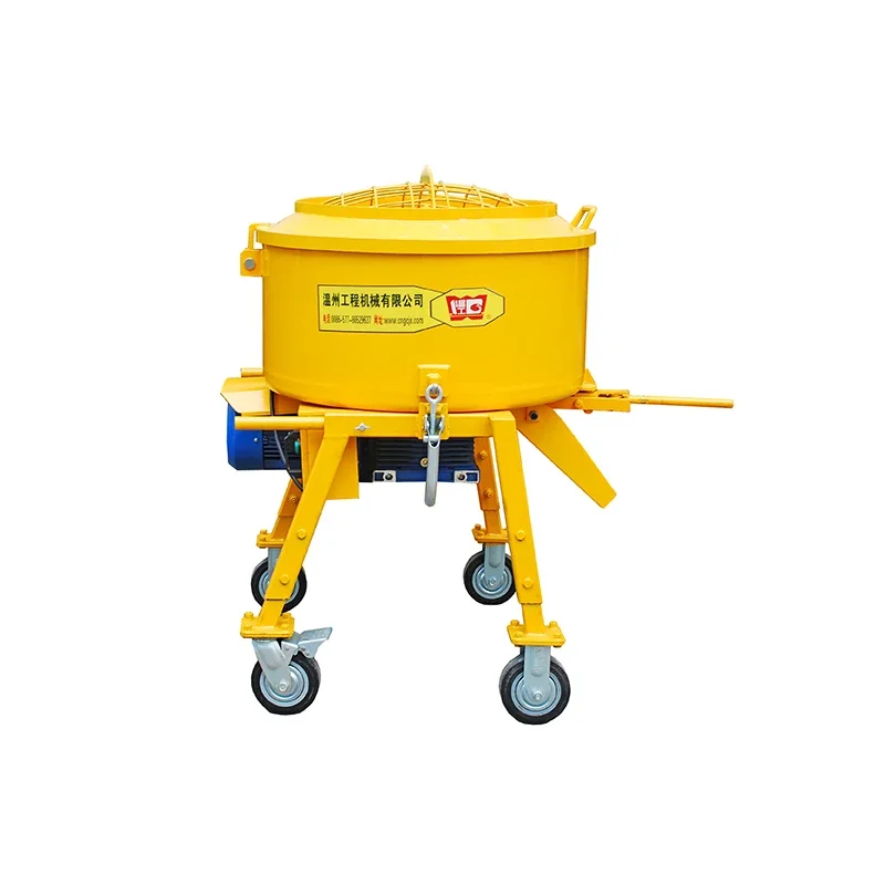 Мини-бетоносмеситель объемом 160 л вертикальная машина для смешивания сковородок