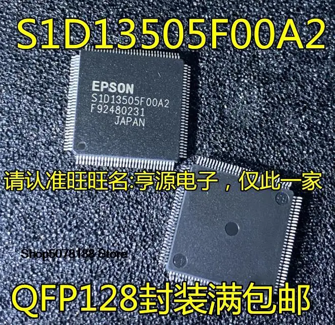 

5pieces S1D13505F00A2 QFP-128 LCD IC
