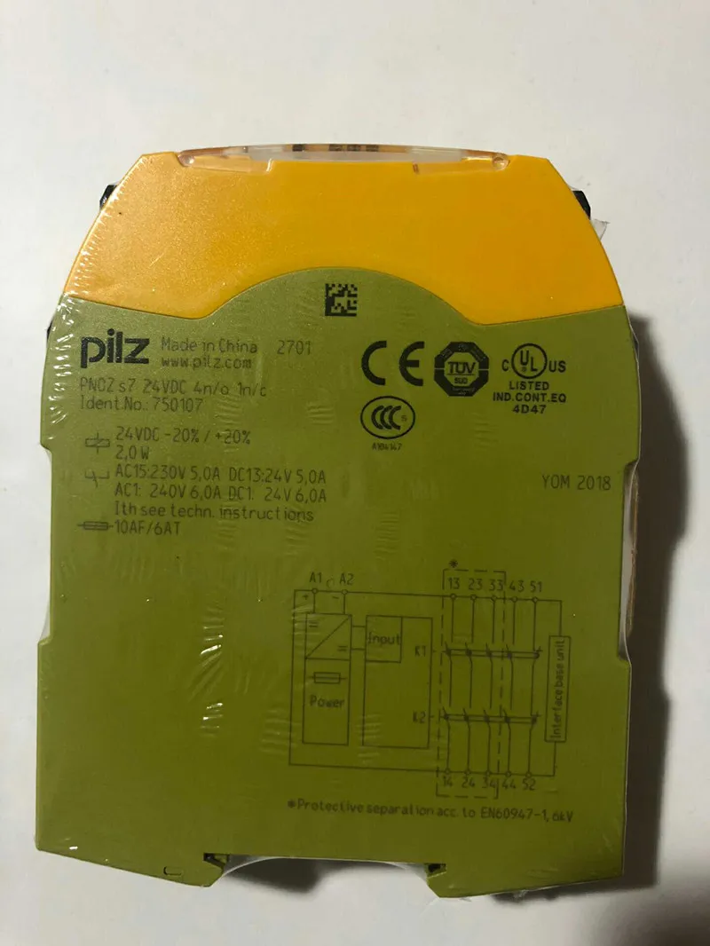 S7 S7C номер заказа 750107 751107 реле безопасности