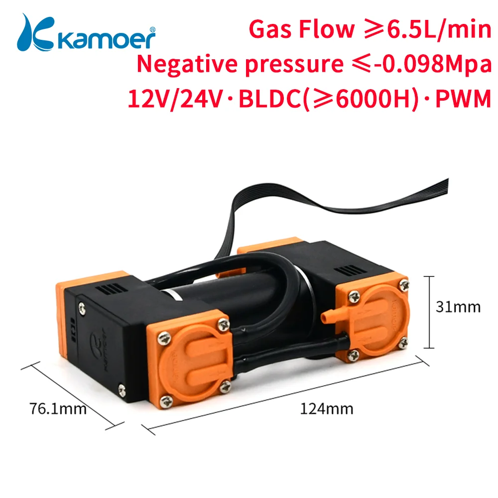 

Kamoer 6-8L/min HLVP8 Diaphragm Pump BLDC Motor Negative Pressure 0.098Mpa Low Noise In Parallal/Series for Lab and Beauty