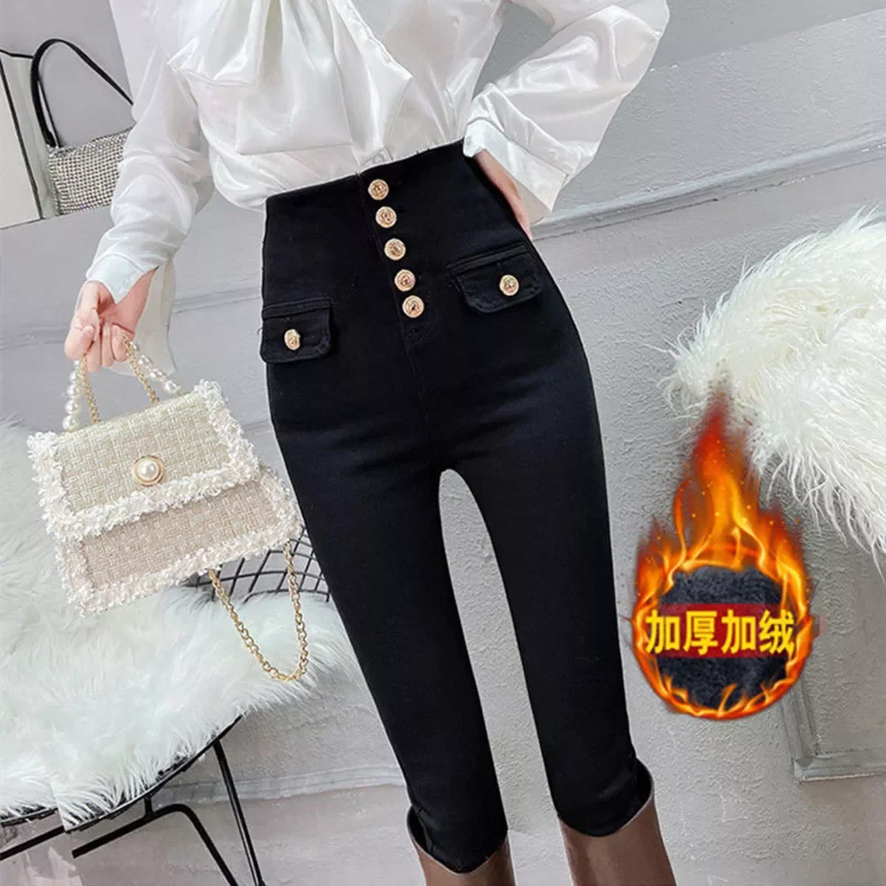 

2023NEW White/Black Autumn Spring Women New Fashion Fake Pocket Gold Button Decoration High Waist Skinny Casual Pencil Pants