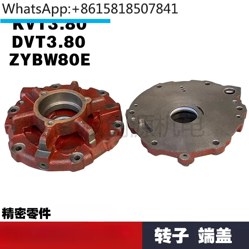 Ротор вакуумного насоса КВТ3. 140100 VT4.4025DVT3.80 аксессуары для торцевой крышки