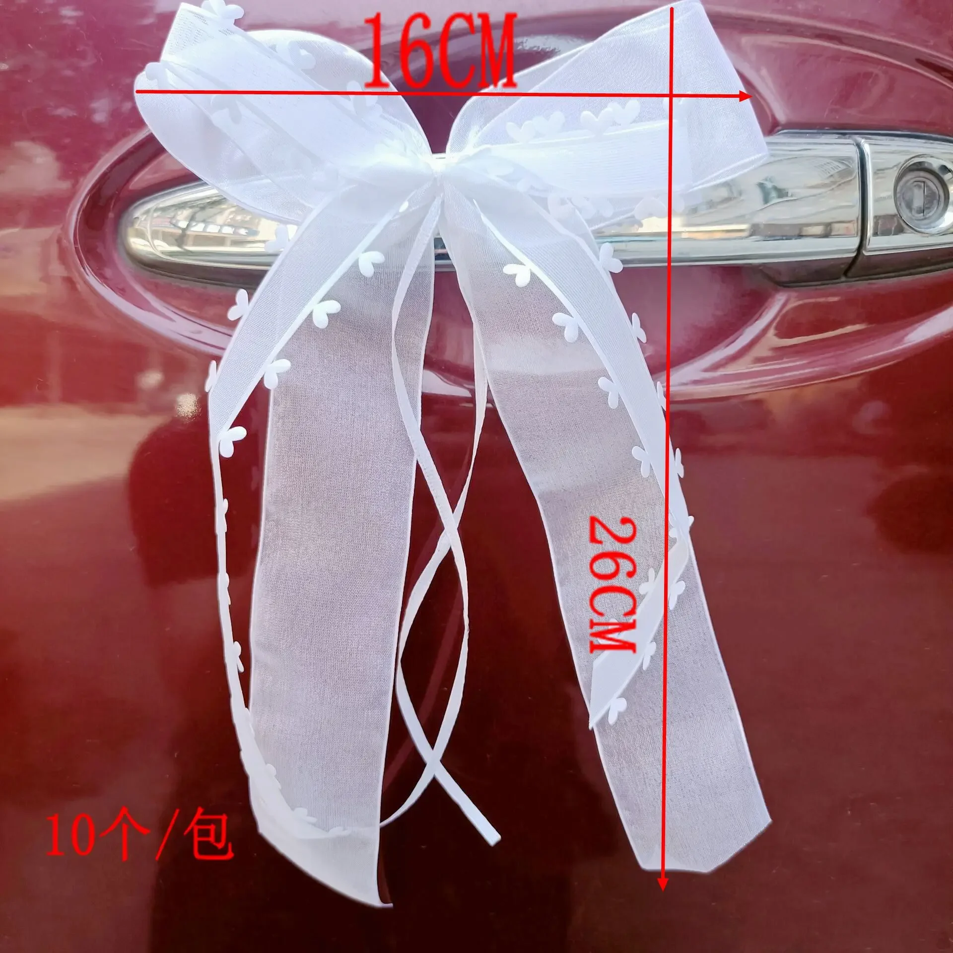 

MOONBIFFY белые пластиковые банты для свадьбы