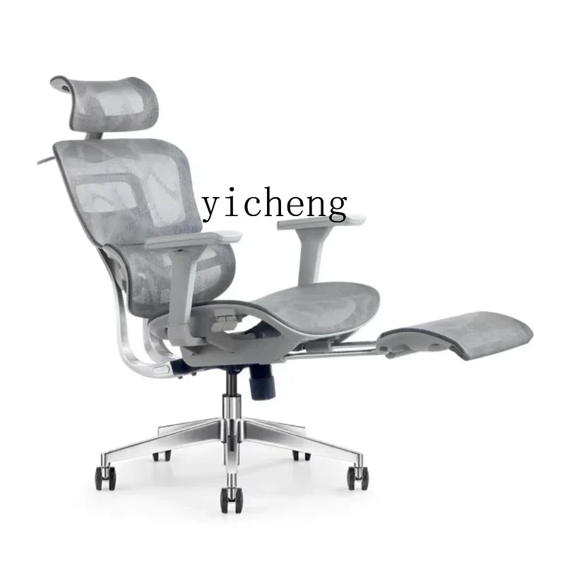 

Zk Ergonomic Chair Comfortable Long-Sitting Office Chair Home Computer Chair Office Chair Meeting Training Chair