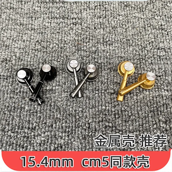 15.4MM Ear shell for mx500 mx760 2pairs