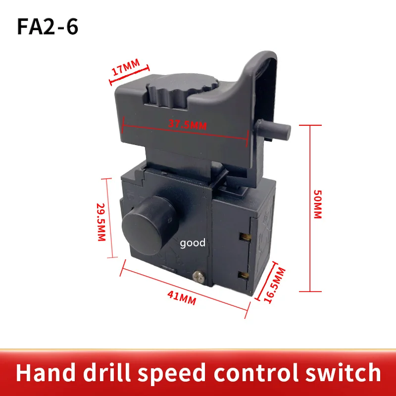 

1 шт. FA2-6/1BEK 250 В 6A 5E4 красный + черный замок на электроинструменте электрическая дрель триггерный переключатель переключатель фитингов для электроинструмента