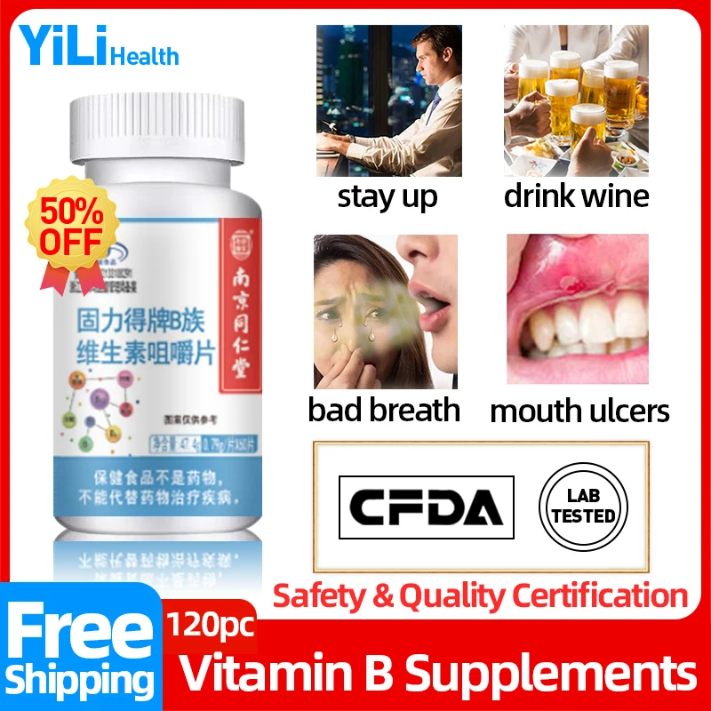 

Vitamin B Complex Supplements Vitamins B1 B2 B6 B12 Chewable Tablets for Men&women CFDA Approved Mouth Ulcers Stay Up