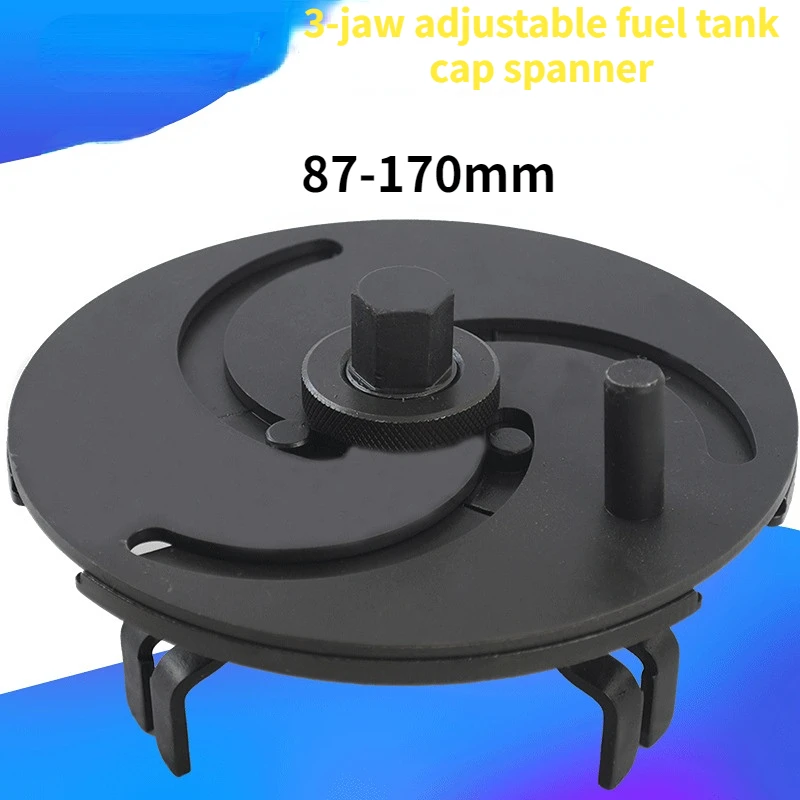 

Трехкулачковый регулируемый автомобильный ключ для снятия крышки топливного бака, ключ для снятия крышки бензонасоса