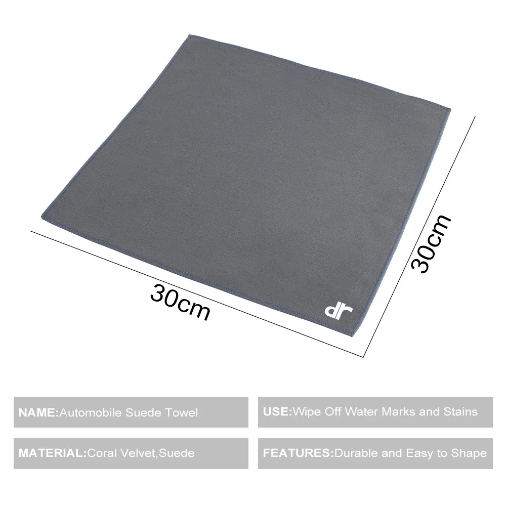 Многофункциональное полотенце для чистки автомобиля от DR Motors Zero DR3 S2 DR5.0 4 0 6