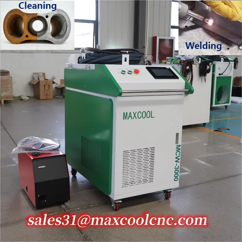 MAXCOOL 3-в-1 волоконный лазерный очиститель ржавчины Многофункциональный сварочный