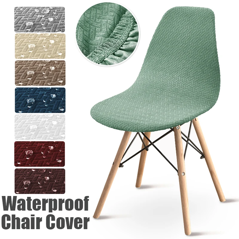 Водонепроницаемый чехол на стул жаккардовый для защиты стула от пыли эластичные