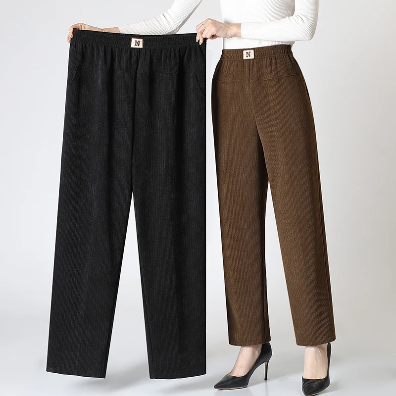 Эластичные Прямые Брюки С Высокой Талией Для Женщин