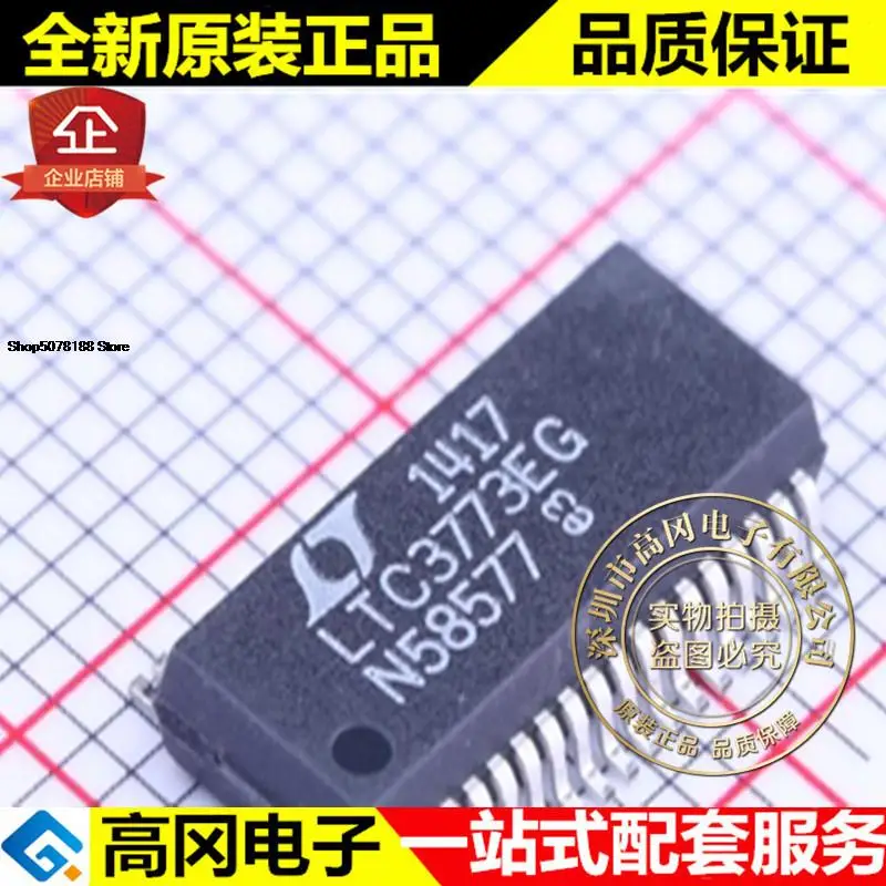 

5 шт. LTC3773EG # PBF SSOP-36 LTC3773 DC-DC