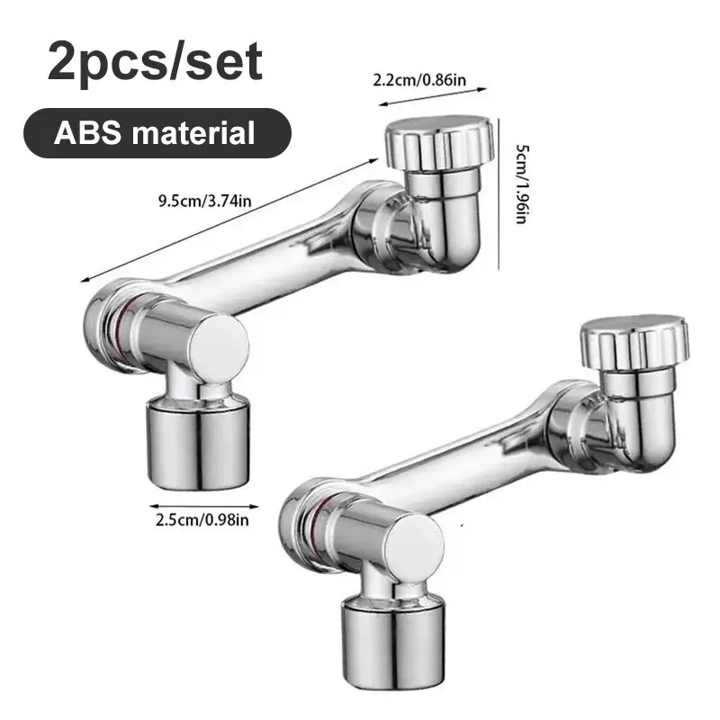 

Удлинители для крана 2 шт. ABS пластик