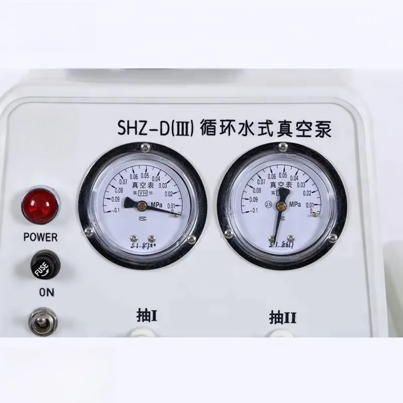 Фото Вакуумный циркуляционный водяной насос SHZ-D (III) с двумя выходами №4
