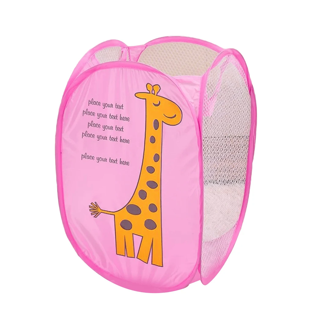 

Cartoon Sorting Basket Folding Clothes Storage Basket Laundry Basket Children Kids Toys Sundries Storage Organizer Home Storage