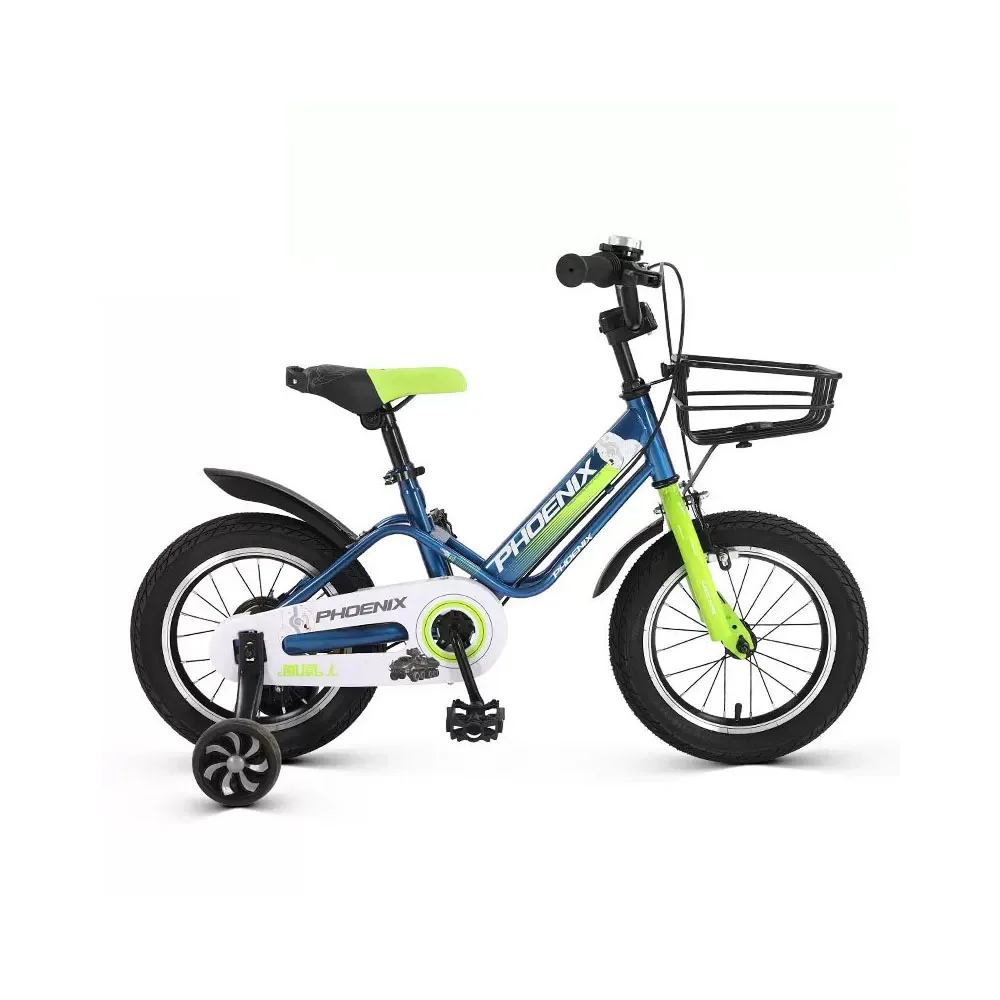 

14/16/18 Inch Children's Bicycle Four Wheel Kids Bike for 3-14 Years