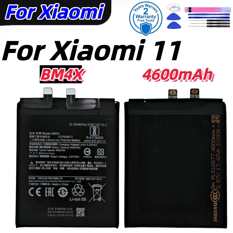 100% новый высококачественный аккумулятор для Xiaomi Mi Mix 1 2 2S 3 4 Mi 11 Mi11 Lite Ultra Poco X3 F3 Redmi K40 10T 11T Pro + инструменты для замены (art.: 3920db9fdba01) - 3920db9fdba01