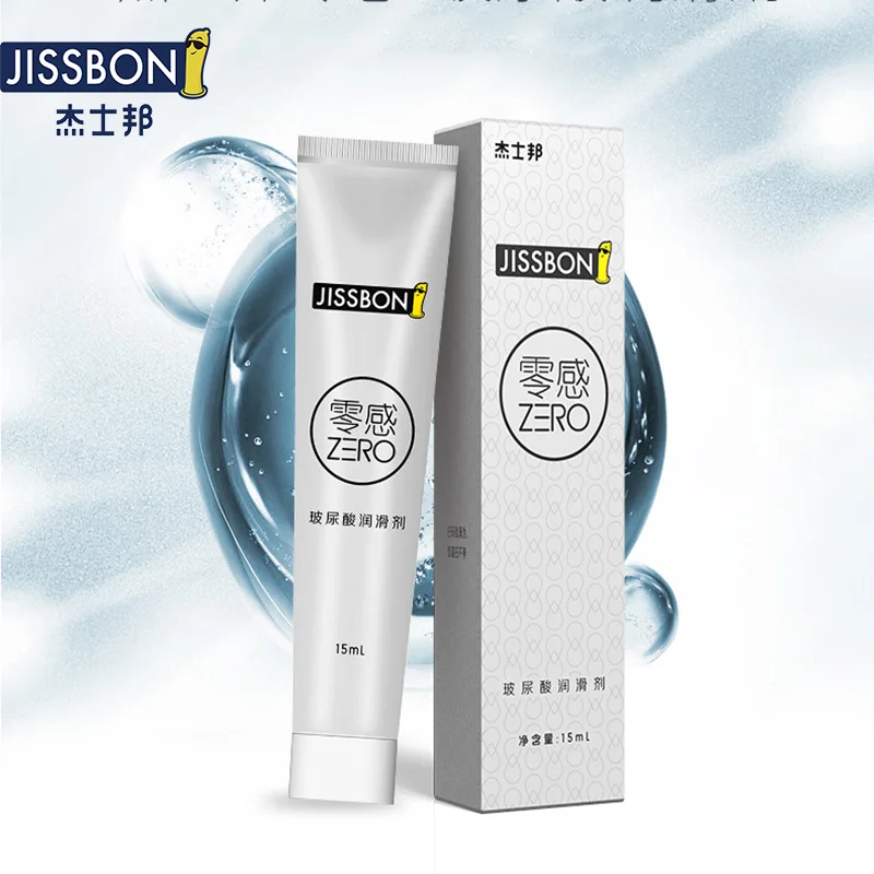 

JISSBON 15ml Zero Sense Hyaluronic Acid Lubricant Water-soluble Odorless Lubricant Male and Female Sex Toys
