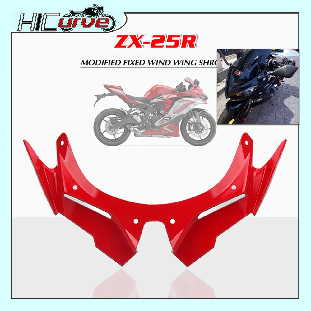 

For KAWASAKI ZX-25R ZX25R ZX 25R 2020 2021 Motorcycle Aerodynamic Fairing Winglets Carbon Fiber Cover Protection Guards